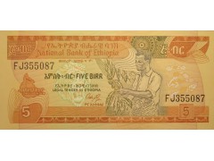 Банкнота Эфиопия 5 (пять) быр 1991 год. Pick 42a. UNC