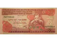 Банкнота Эфиопия 10 (десять) быр 1991 год. Pick 43b. UNC