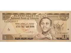 Банкнота Эфиопия 1 (один) быр 1992-2000 год. Pick 46b. UNC