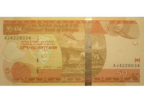 Банкнота Эфиопия 50 (пятьдесят) быр 2000-08 год. Pick 51d. UNC