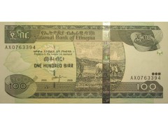 Банкнота Эфиопия 100 (сто) быр 2000-08 год. Pick 52d. UNC