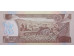 Банкнота Эфиопия 10 (десять) быр 2017 год. Pick 48g. UNC