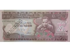 Банкнота Эфиопия 10 (десять) быр 2017 год. Pick 48g. UNC