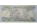 Банкнота Эфиопия 100 (сто) быр 2015 год. Pick 52g. UNC
