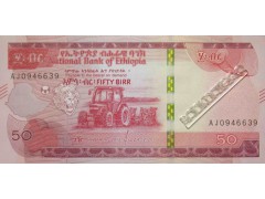Банкнота Эфиопия 50 (пятьдесят) быр 2020 год. Pick new. UNC
