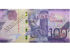 Банкнота Кения 100 (сто) шиллингов 2024 год. Pick W53.2. UNC