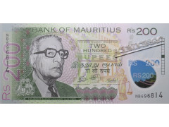 Банкнота Маврикий 200 (двести) рупий 2024 год. Pick W65B. UNC
