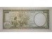 Банкнота Португальская Гвинея 50 (пятьдесят) эскудо 1971 год. Pick 44a3. UNC
