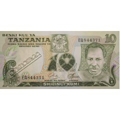 Банкнота Танзания 10 (десять) шиллингов 1978 год. Pick 6b. UNC
