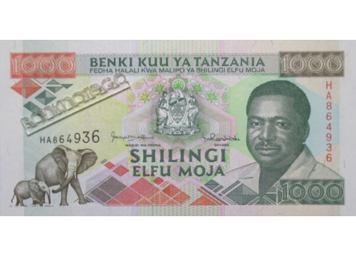 Банкнота Танзания 1000 (тысяча) шиллингов 1993 год. Pick 27c. UNC