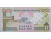 Банкнота Танзания 1000 (тысяча) шиллингов 1997 год. Pick 31. UNC