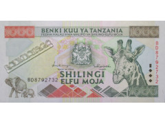 Банкнота Танзания 1000 (тысяча) шиллингов 1997 год. Pick 31. UNC