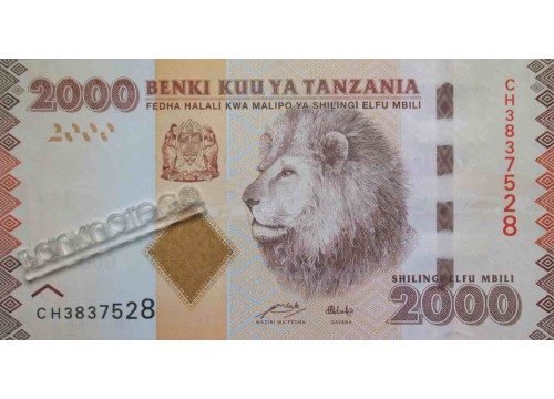 Банкнота Танзания 2000 (две тысячи) шиллингов 2010 год. Pick 42a. UNC