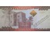 Банкнота Танзания 2000 (две тысячи) шиллингов 2010 год. Pick 42a. UNC
