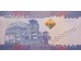 Банкнота Танзания 5000 (пять тысяч) шиллингов 2020 год. Pick 43c. UNC