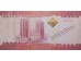 Банкнота Танзания 10000 (десять тысяч) шиллингов 2020 год. Pick 44c. UNC