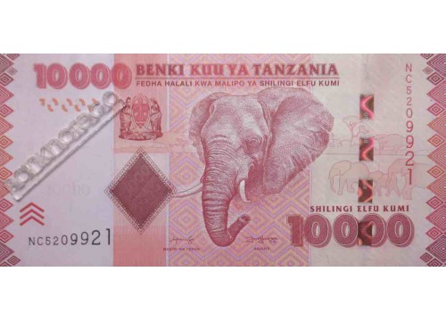 Банкнота Танзания 10000 (десять тысяч) шиллингов 2020 год. Pick 44c. UNC