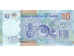 Банкнота Тунис 10 (десять) динар 2025 год. Pick 99.2. UNC