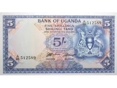 Банкнота Уганда 5 (пять) шиллингов 1966 год. Pick 1a. UNC
