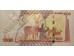 Банкнота Уганда 1000 (тысяча) шиллингов 2022 год. Pick 49g. UNC