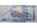 Банкнота Уганда 2000 (две тысячи) шиллингов 2021 год. Pick 50f. UNC