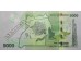 Банкнота Уганда 5000 (пять тысяч) шиллингов 2019 год. Pick 51f. UNC