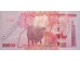 Банкнота Уганда 20000 (двадцать тысяч) шиллингов 2019 год. Pick 53. UNC