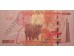 Банкнота Уганда 20000 (двадцать тысяч) шиллингов 2021 год. Pick 53f. UNC