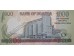 Банкнота Уганда 1000 (тысяча) шиллингов 2005 год. Pick 43a. UNC