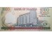Банкнота Уганда 1000 (одна тысяча) шиллингов 2009 год. Pick 43d. UNC