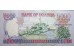 Банкнота Уганда 5000 (пять тысяч) шиллингов 2005 год. Pick 44b. UNC