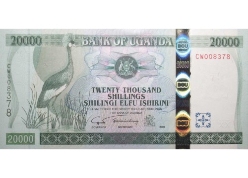 Банкнота Уганда 20000 (двадцать тысяч) шиллингов 2005 год. Pick 46b. UNC