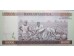 Банкнота Уганда 50000 (пятьдесят тысяч) шиллингов 2008 год. Pick 47с. UNC