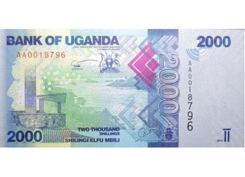 Банкнота Уганда 2000 (две тысячи) шиллингов 2010 год. Pick 50a. UNC