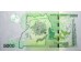 Банкнота Уганда 5000 (пять тысяч) шиллингов 2011 год. Pick 51b. UNC