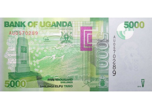 Банкнота Уганда 5000 (пять тысяч) шиллингов 2013 год. Pick 51c. UNC