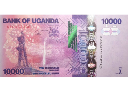 Банкнота Уганда 10000 (десять тысяч) шиллингов 2010 год. Pick 52a. UNC