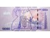 Банкнота Уганда 10000 (десять тысяч) шиллингов 2013 год. Pick 52c. UNC