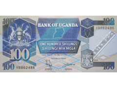 Банкнота Уганда 100 (сто) шиллингов 1994 год. Pick 31c. UNC