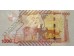 Банкнота Уганда 1000 (тысяча) шиллингов 2013 год. Pick 49b. UNC