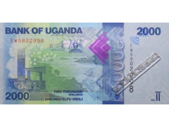 Банкнота Уганда 2000 (две тысячи) шиллингов 2024 год. Pick 50. UNC