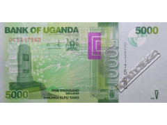 Банкнота Уганда 5000 (пять тысяч) шиллингов 2024 год. Pick 51. UNC