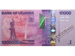 Банкнота Уганда 10000 (десять тысяч) шиллингов 2023 год. Pick 52. UNC