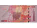 Банкнота Уганда 20000 (двадцать тысяч) шиллингов 2013 год. Pick 53b. UNC