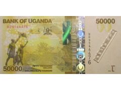 Банкнота Уганда 50000 (пятьдесят тысяч) шиллингов 2024 год. Pick 54. UNC