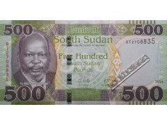 Банкнота Южный Судан 500 (пятьсот) фунтов 2024 год. Pick 20.1. UNC
