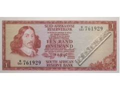 Банкнота ЮАР 1 (один) ренд 1973-75 год. Pick 116a. UNC