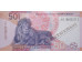 Банкнота ЮАР 50 (пятьдесят) рендов 2023 год. Pick W150. UNC