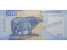 Банкнота ЮАР 100 (сто) рендов 2023 год. Pick W151. UNC
