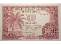 Банкнота Экваториальная Гвинея 100 (сто) песет 1969 год. Pick 1. UNC